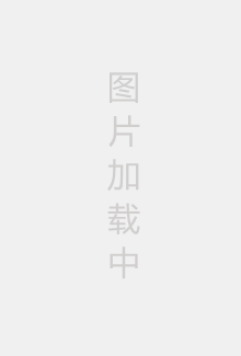 血玲珑